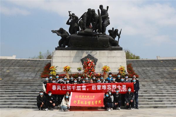 suncitygroup太阳集团