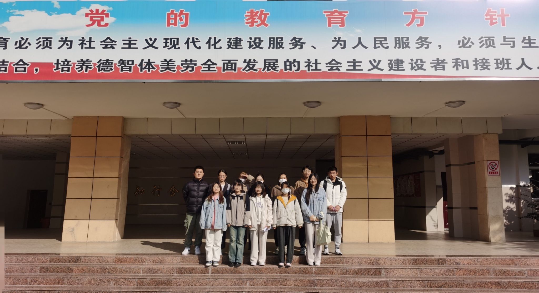suncitygroup太阳集团