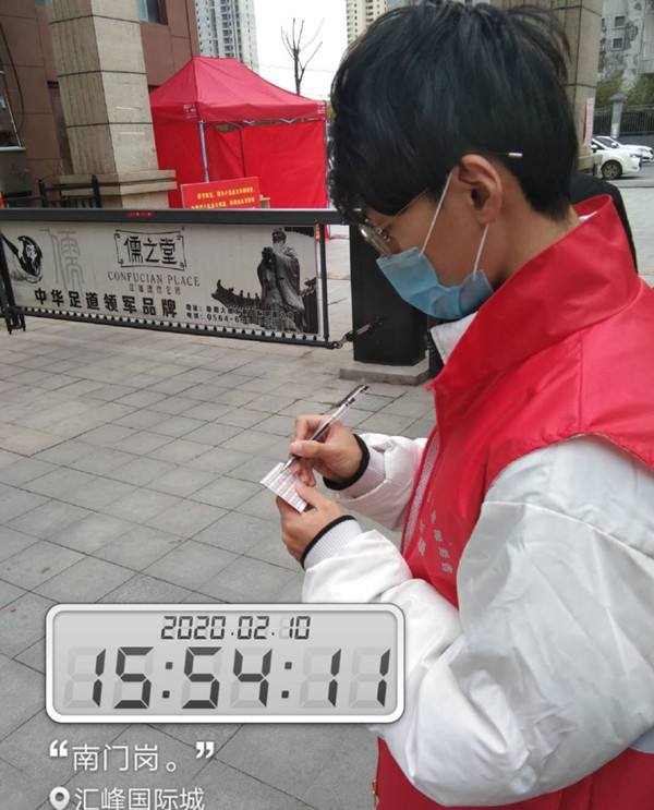 suncitygroup太阳集团