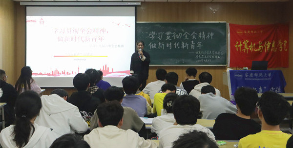 suncitygroup太阳集团