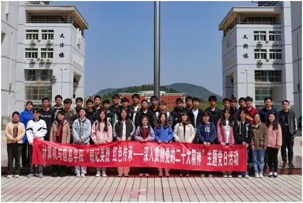 suncitygroup太阳集团