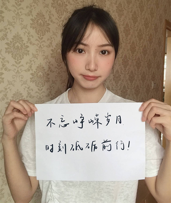 suncitygroup太阳集团