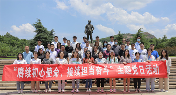 suncitygroup太阳集团