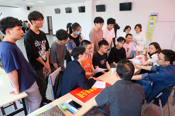suncitygroup太阳集团