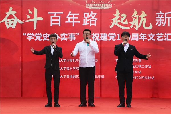 suncitygroup太阳集团