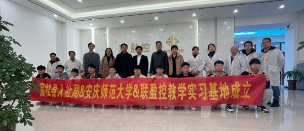 suncitygroup太阳集团