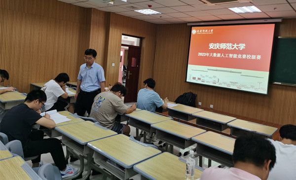 suncitygroup太阳集团