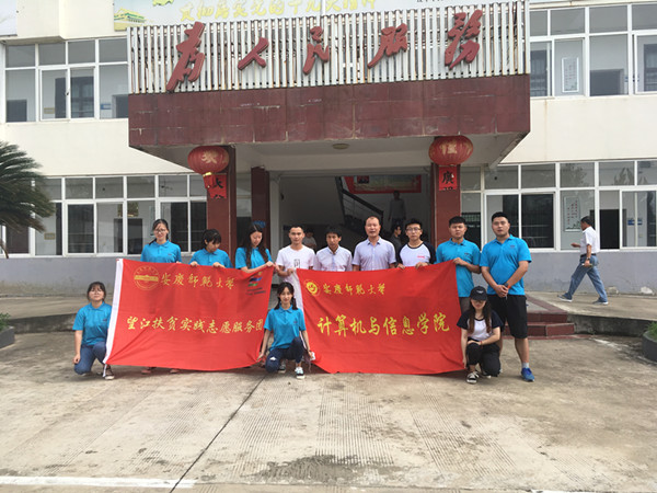 suncitygroup太阳集团