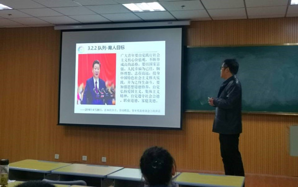 suncitygroup太阳集团