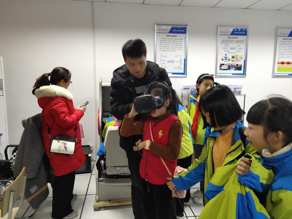 suncitygroup太阳集团