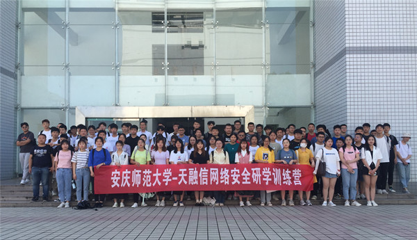 suncitygroup太阳集团