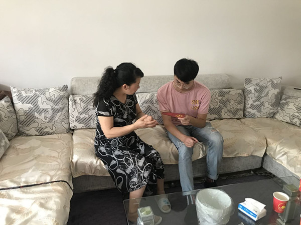 suncitygroup太阳集团