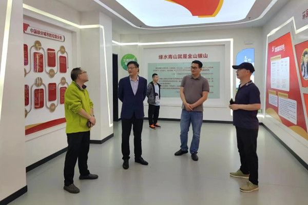 suncitygroup太阳集团