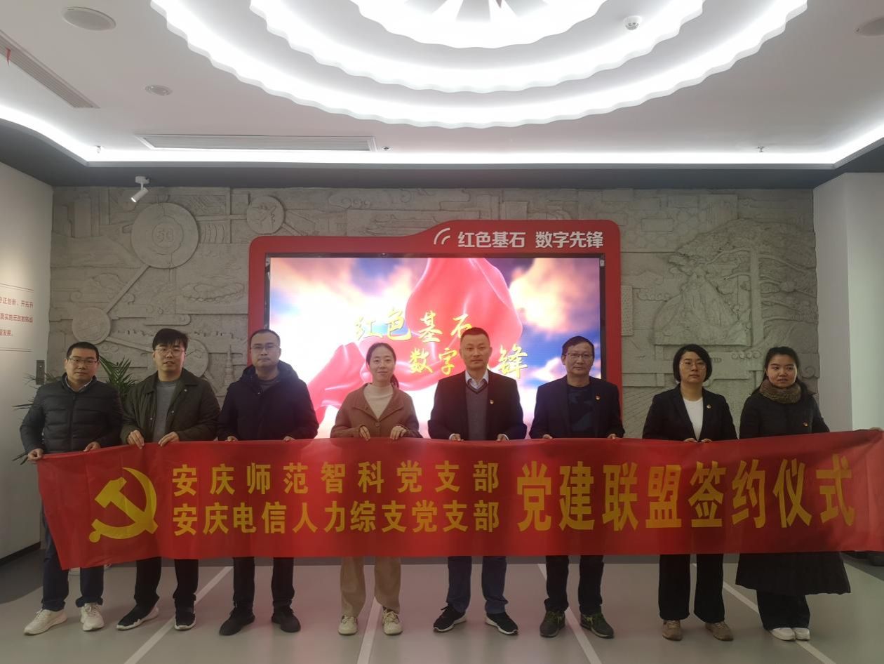 suncitygroup太阳集团